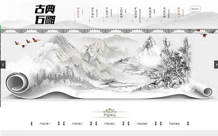 作品展示二